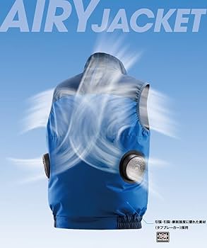 ミズノ 空調ファン バッテリー付き セット エアリージャケットTOUGHベスト MIZUNO ミズノ公式 エアリージャケットTOUGHベスト (ファン